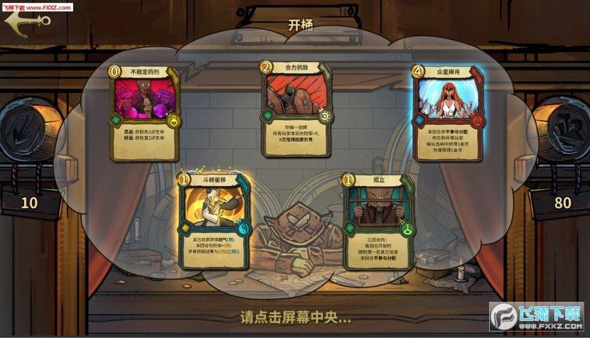 山西贼王覆灭记回顾:连杀16人的华北第一杀手,终被抓获执行枪决