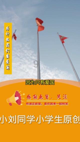 最全知识点总结！人体解剖学，高清教学视频（175课）