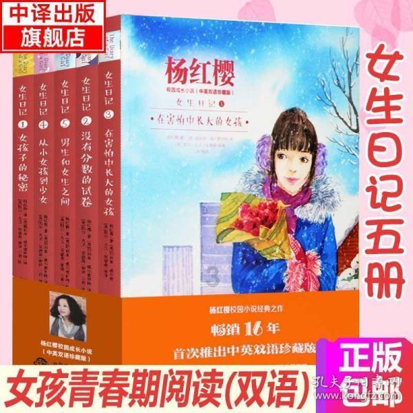 《幻兽帕鲁》29元永久玩说明